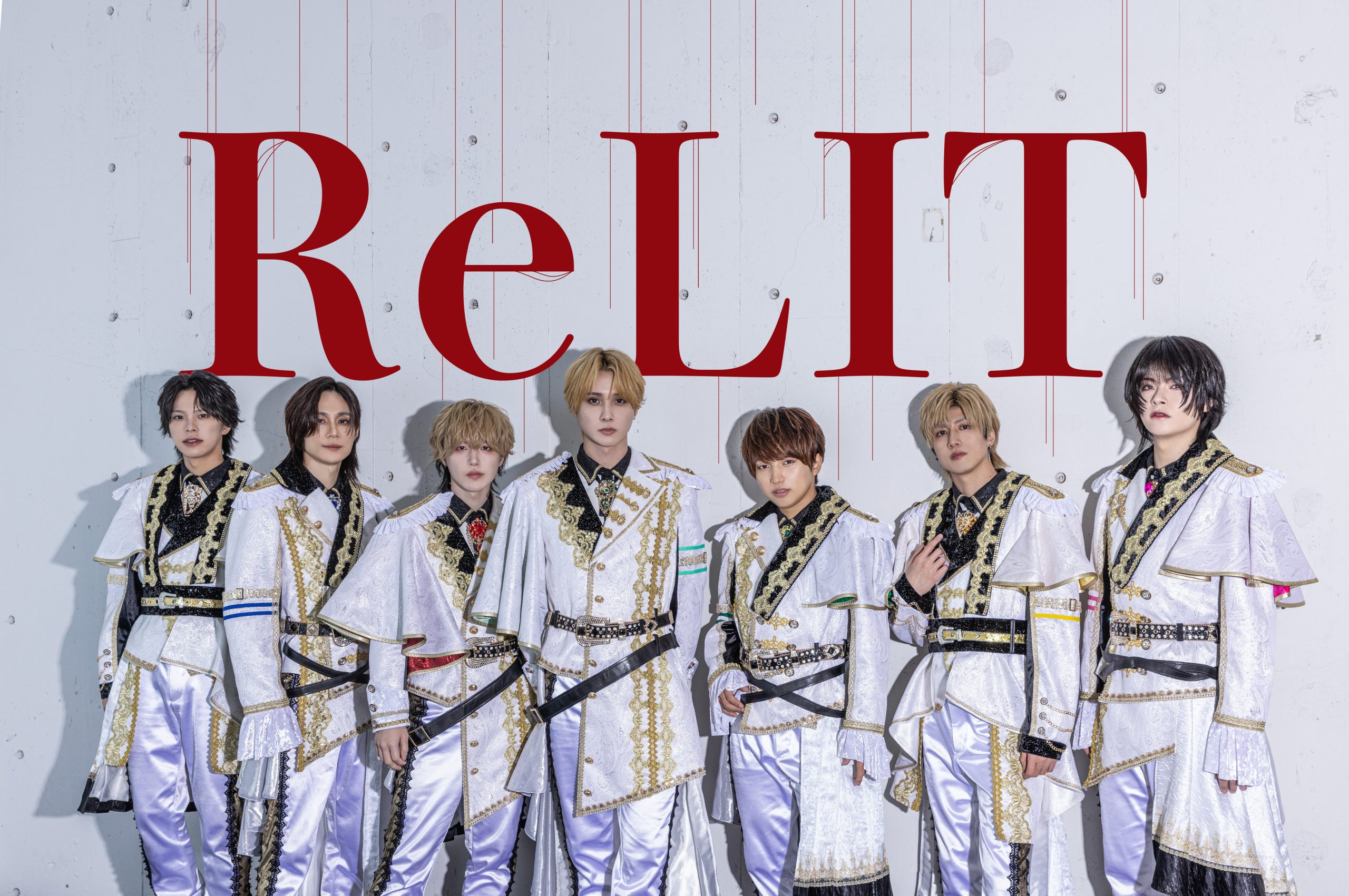 メインビジュアル